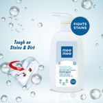 Buy Mee Mee Anti-Bacterial Baby Liquid Cleanser for Fruits, Bottles, Accessories & Toys (500 ml - Bottle) - Purplle