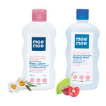 Buy Mee Mee Soft Baby Lotion and Gentle Baby Bubble Bath (500 ml) - Purplle