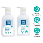 Buy Mee Mee Mild Baby Liquid Laundry Detergent and Anti-Bacterial Baby Liquid Cleanser (300 ml) - Purplle