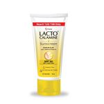 Buy Lacto Calamine Sunscreen Kaolin Clay With Lemon Extracts SPF 50 PA +++, 50 gm - Purplle