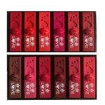 Buy M&M Pack of 12 Matte Look Long Stay Multicolor Love Lipstick - Purplle