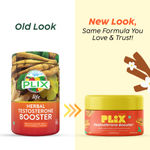 Buy PLIX Men's Herbal Testosterone Booster | 60 Capsules Pack Of 1 | Blend Of 4 Ayurvedic Herbs | Helps Enhance Strength And Performance | Improves Blood Circulation - Purplle