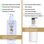 Buy TRUNEXT Moroccan Argan Shampoo for Hair Fall Control and Better Hair Growth, 300 ml - Purplle