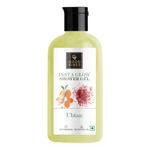 Buy Good Vibes Ubtan Insta Glow Shower Gel | (Body Wash) For Glowing Skin | (300 ml) - Purplle