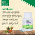 Buy Ayukarma Ayurvedic Natural Chandrahas Tablets | Boosts Stamina | Blood Formation | General Debility (60 Tablets) - Purplle