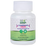 Buy Ayukarma Ayurvedic Natural Chandrahas Tablets | Boosts Stamina | Blood Formation | General Debility (60 Tablets) - Purplle