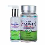 Buy Ayukarma Ayurvedic Natural Arsh Karma Capsules and Arsh Karma Oil for Piles and Constipation (Combo of 2) | Helps to Relieve Swelling and Pain (60 Capsules + 100 Ml Oil) - Purplle