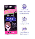 Buy Biore Deep Cleansing Nose Strips Pore Pack - Black (10 pieces) - Purplle