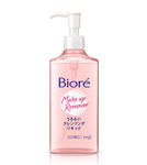 Buy Biore Makeup Remover Moisture Cleansing Liquid (230ml) - Purplle