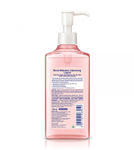 Buy Biore Makeup Remover Moisture Cleansing Liquid (230ml) - Purplle