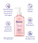 Buy Biore Makeup Remover Moisture Cleansing Liquid (230ml) - Purplle