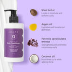 Buy Arata Advanced Curl Care Hair Conditioner (300 ml) | Rinse-Out Conditioner With Shea Butter, Argan Oil, Almond Oil & Pelvetia Canaliculata | Ultimate Hydration & Easy Detangling - Purplle