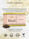 Buy Khadi Nutriment Oudh Bakhoor Soap (125 gm) - Purplle