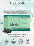 Buy Khadi Nutriment Black Oudh Soap (125 gm) - Purplle