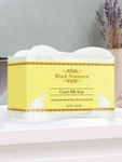 Buy Khadi Nutriment Camel Mik Soap (125 gm) - Purplle