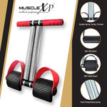 Buy MuscleXP DrFitness+ Tummy Trimmer For Women & Men With Pedal Resistance Band & Steel Coil Pull Up Bar, Workout equipment for Home Workout, Perfect for Arms, Legs, Hips & Thighs - Purplle