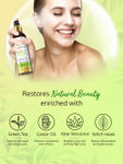 Buy Spantra Green Tea Face Toner (200 ml) - Purplle