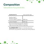 Buy OZiva Biotin Fizzy Drink for Better Hair, Skin, & Nails (Pack of 6) - Purplle