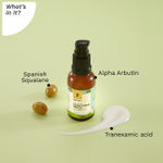 Buy Pilgrim Squalane Glow Creme Serum, With Tranexamic Acid & Alpha Arbutin - Purplle