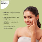 Buy Pilgrim Squalane Glow Sleeping Mask with Alpha Arbutin & Hyaluronic acid 50 gm - Purplle