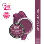 Buy Love Earth Lip Tint & Cheek Tint Multipot - Pink From Inside With Jojoba Oils & Vitamin E For Lips, Eyelids And Cheeks, Creamy Matte - Purple - 8 gm - Purplle