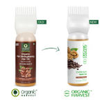 Buy Organic Harvest Everyday Hair Oil Coffee & Walnuts Nourishment, Paraben and Sulphate Free - 150 ml - Purplle