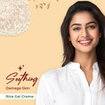 Buy Good Vibes Rice Brightening Gel Creme | Glass skin, Korean skin, Rice water (50 g) - Purplle