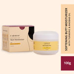 Buy Carmesi Softening Butt Moisturizer (100 gm) - Purplle