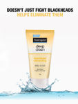 Buy Neutrogena Deep Clean Blackhead Eliminating Daily Scrub (40 g) - Purplle