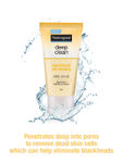 Buy Neutrogena Deep Clean Blackhead Eliminating Daily Scrub (40 g) - Purplle