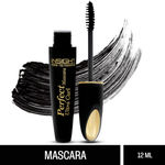 Buy Insight Perfect Ultra Curl Mascara(MAS21) - Purplle