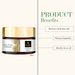 Buy Good Vibes Multani Mitti 100% Pure Powder (40 g) - Purplle