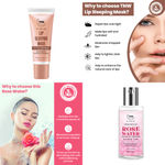 Buy Combo of 2- Rose Water 100ml + Lip Sleeping Mask 10g - Purplle