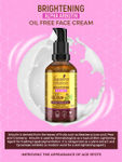 Buy Spantra Alpha Arbutin Face Cream (50 ml) - Purplle