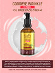 Buy Spantra Retinol Face Cream (50 ml) - Purplle