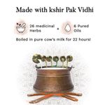 Buy Sesa Ayurvedic Strong Roots Oil with 26 Herbs & 6 Oils - for Hair Fall Control & Hair Growth - 5000-year-old Kshir Pak Vidhi - NO Mineral Oil (200 ml) - Purplle