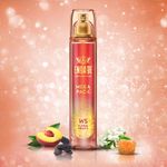 Buy Engage W5 Perfume for Women, Floral and Fruity Fragrance Scent, Skin Friendly Women Perfume, 160 ml - Purplle