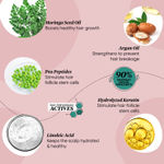 Buy Dot & Key Pea Peptide Strengthening Moringa & Argan Hair Mask (200 ml) - Purplle
