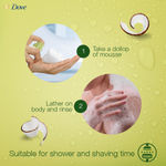 Buy Dove International Shower and Shaving Mousse With Coconut Oil, Sulphate Free, 200 ml - Purplle