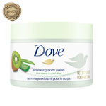 Buy Dove Exfoliating Body Polish Scrub, Kiwi Seeds and cool  Aloe , 298 gm - Purplle