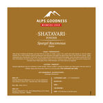 Buy Alps Goodness Powder - Shatavari (50 g) - Purplle