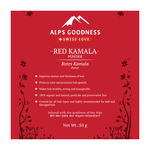 Buy Alps Goodness Powder - Red Kamala (50 g) - Purplle