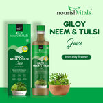 Buy NourishVitals Giloy Neem & Tulsi Juice - Immunity Booster | Natural & Wholesome | For Optimum Respiratory & Skin Health | No Added Sugar, 500ml (Pack of 2) - Purplle