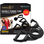 Buy MuscleXP DrFitness+ Double Toning Tube Latex Tube Body Enhancer For Women & Men with Door Anchor, Workout, Home Gym and Toning, For Arms, Legs, Shoulders (Black) - Purplle