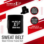 Buy MuscleXP DrFitness+ Sweat Belt for Men and Women, Fat Burning Healthy Sweat, Weight Loss, Non-Tearable, Tummy Trimming, 44" (Black) - Purplle