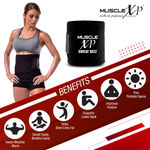 Buy MuscleXP DrFitness+ Sweat Belt for Men and Women, Fat Burning Healthy Sweat, Weight Loss, Non-Tearable, Tummy Trimming, 44" (Black) - Purplle