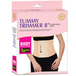 Buy Mom & World Tummy Trimmer 8" Abdominal Belt, Body Shaper Belt | Slimming Looks Belt for Stomach, Brown Colour Belt, Medium Size - Purplle