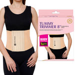 Buy Mom & World Tummy Trimmer 8" Abdominal Belt, Body Shaper Belt | Slimming Looks Belt for Stomach, Brown Colour Belt, Medium Size - Purplle