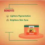 Buy Nature's Essence De-Pigmentation Papaya Soap ( 75 g) - Purplle