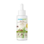 Buy Mamaearth Aloe Vera Sunscreen Face Serum with SPF 55, with Aloe Vera & Ashwagandha for UVA& B Protection (30 ml) - Purplle